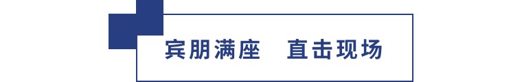 擎動(dòng)長(zhǎng)沙 共話發(fā)展丨中國(guó)植保雙交會(huì)圓滿收官，領(lǐng)先生物產(chǎn)品實(shí)力圈粉！
