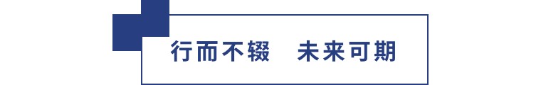 擎動(dòng)長(zhǎng)沙 共話發(fā)展丨中國(guó)植保雙交會(huì)圓滿收官，領(lǐng)先生物產(chǎn)品實(shí)力圈粉！